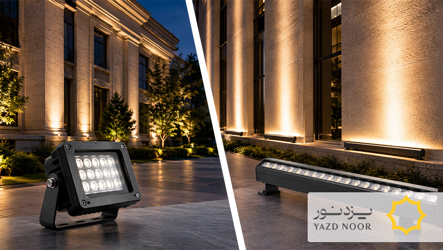 راهنمای انتخاب وال واشر و پروژکتور در نورپردازی نما