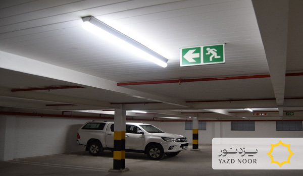 نکات ضروری در نورپردازی پارکینگ