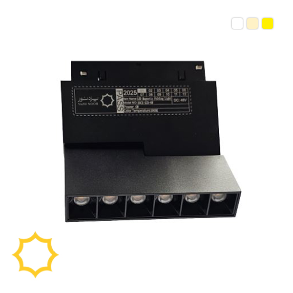 چراغ دات کتابی متحرک 6 وات مگنتی