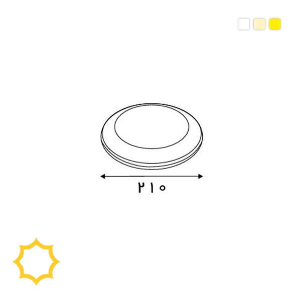 چراغ سفینه ای دور نور 25 وات