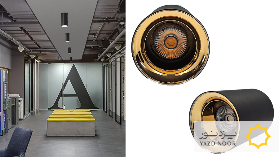 آسایش بصری در اوج طراحی با چراغ‌های استوانه‌ای دارک لایت