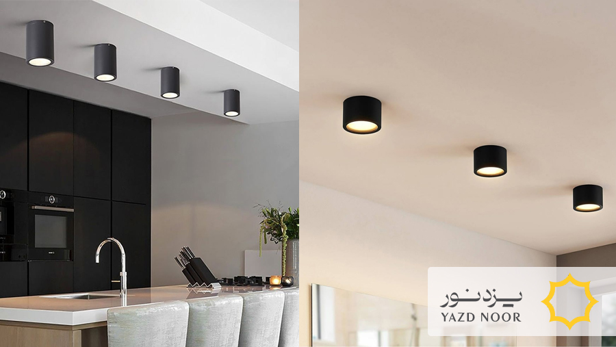 مزیت‌های چراغ استوانه‌ای یزدنور در نورپردازی سقف مدرن